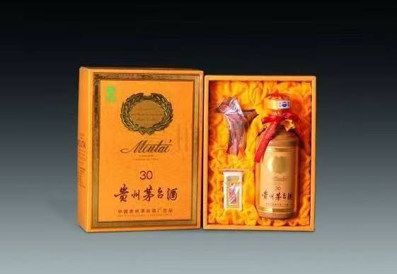 盐亭年份茅台酒回收